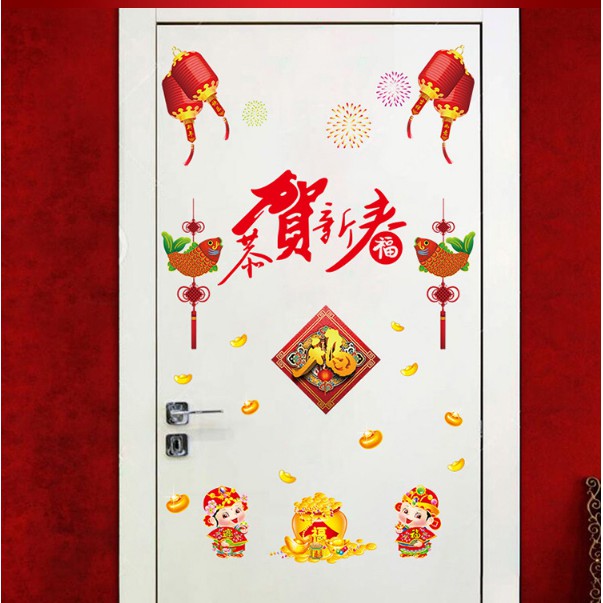 Decal trang trí tết - Cung chúc tân cuân sắc màu