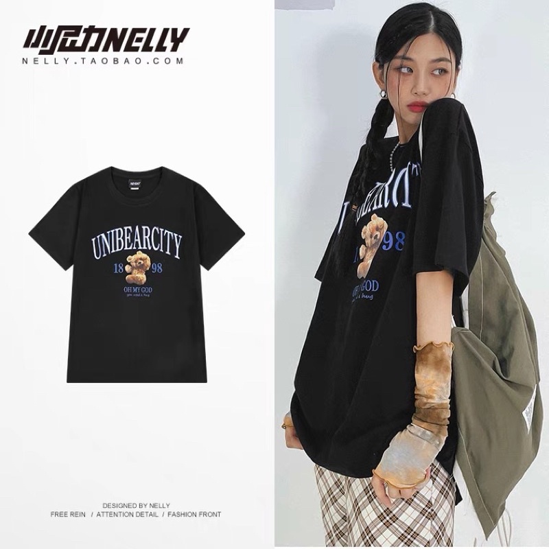 (XẢ HÀNG) Áo phông nelly taobao tay lỡ form rộng unisex hàng quảng châu
