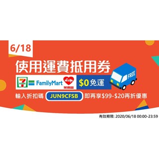 Nón Thời Trang Retro Cá Tính