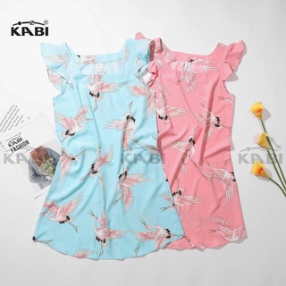 Đầm nữ KABI đầm dài hoa văn mặc nhà vải cotton tole vải lanh dài qua gối họa tiết thoáng mát