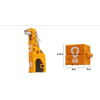 Đồ chơi Robot vũ khí trong chiến đội thú vương (Jyuuou King)