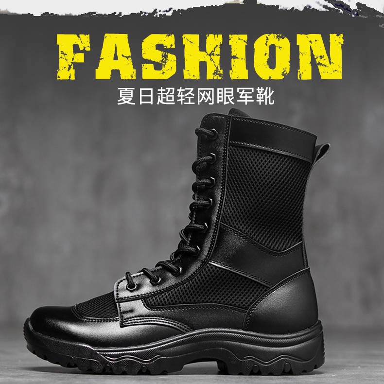 ✩Giày Boot LÍNH MỸ Cao Cổ Phong Cách Quân Đội⚘