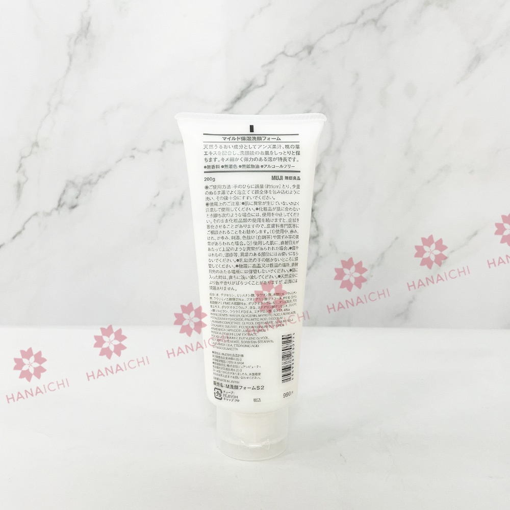 Sữa Rửa Mặt Muji Face Soap 200gr Nội Địa Nhật