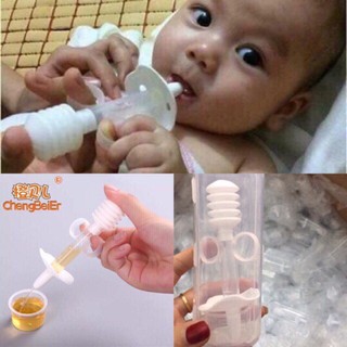ỐNG KIM TIÊM BƠM SỮA THUỐC CHO BÉ