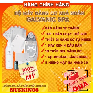 Bộ Máy Nâng Cơ Galvanic Spa Phiên Bản Mới 2021 Nuskin