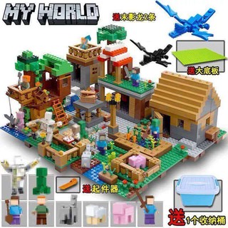 kỹ thuật số Mô hình lắp ráp Lego Building Blocks Minecraft Lắp ráp