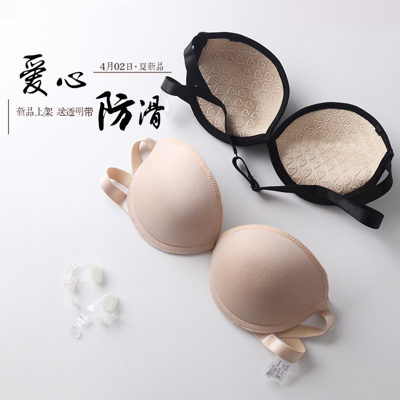 Áo Ngực Nữ Không Dây Cúp Ngang Đệm Tim Silicon 2,5 cm nâng ngực chống tụt