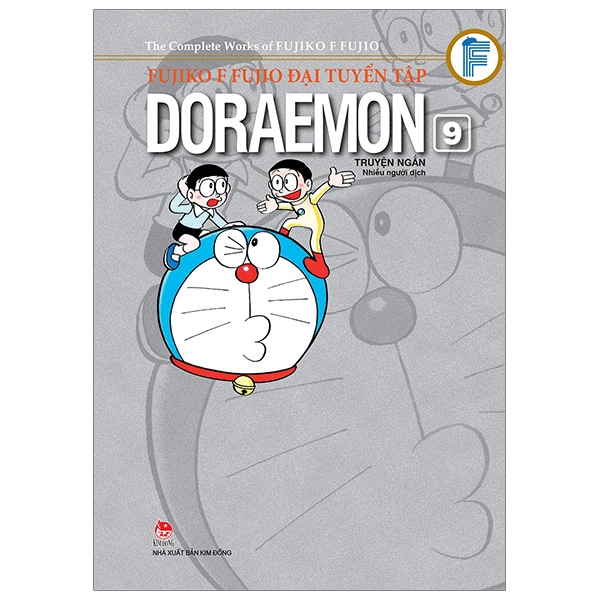 Sách - Fujiko F Fujio Đại Tuyển Tập - Doraemon Truyện Ngắn Tập 9 (Tái Bản 2019)