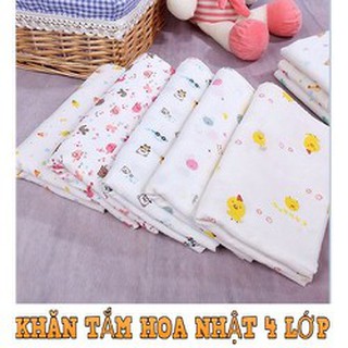 Khăn sữa-khăn tắm béAnnhi88