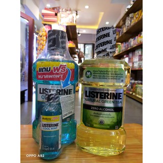 Nước súc miệng ngừa sâu răng Listerine hương bạc hà/ trà xanh
