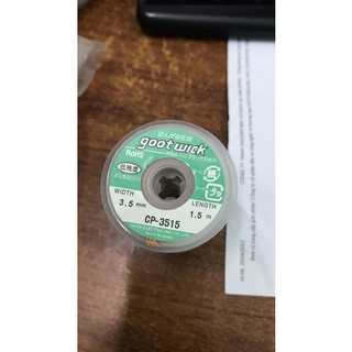 DÂY ĐỒNG HÚT THIẾC CP-2515