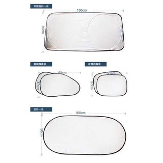 Set 6 miếng chắn nắng ô tô