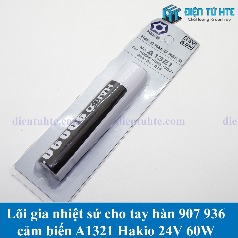 Lõi gia nhiệt sứ cho tay hàn 907 936 cảm biến A1321 Hakio 24V 60W [CN2]