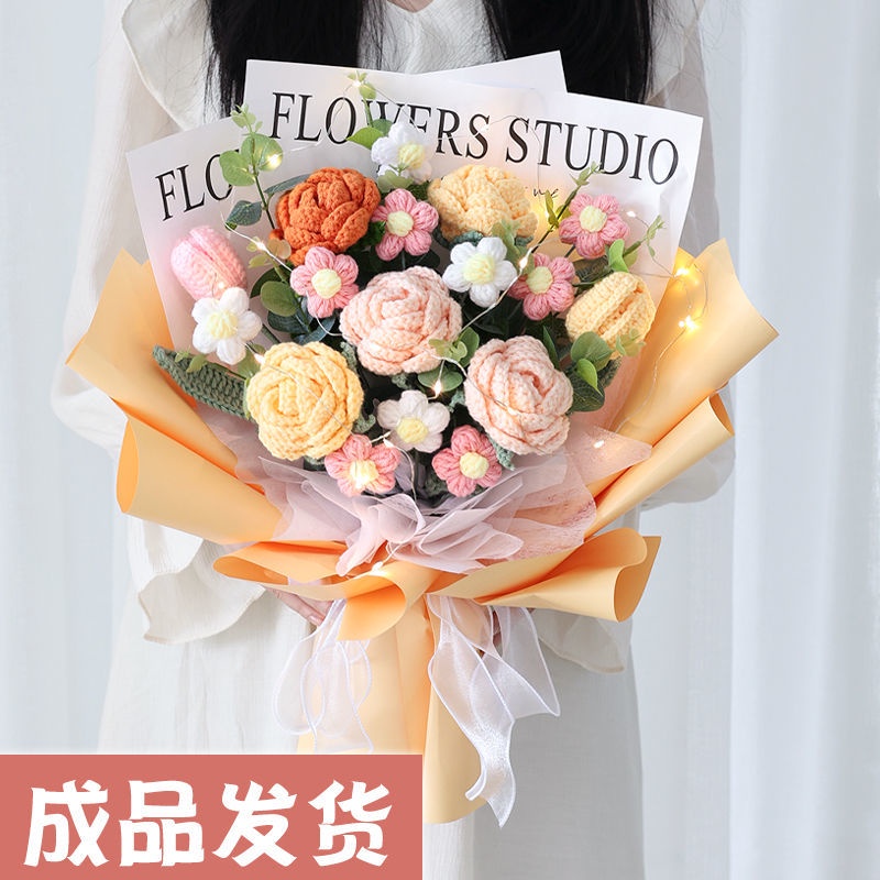 Bó Hoa Tulip Đan Len Kết Hợp Hoa Hồng / Hướng Dương Giả Làm Quà Tặng Lễ Hội Cho Bé Trai Và Bạn Gái