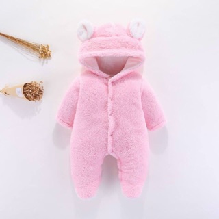 Body lông cừu cho bé