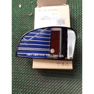 Mặt gương chiếu hậu Hyundai Getz