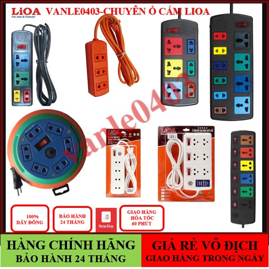 Ổ cắm điện LIOA 🚚 FREESHIP 🚚 Ổ cắm điện LIOA 4 lỗ, 6 lỗ, 10 lỗ có công tắc, dây dài 3m/5m 1000W