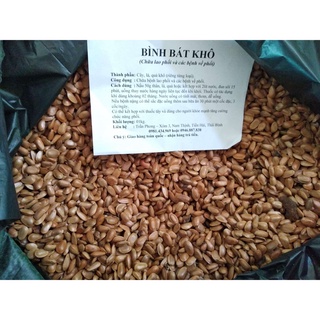 100G Hạt Bình Bát Cây Bình Bát Làm Giống 982s