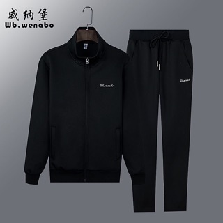 Set đồ thể thao nam thu đông