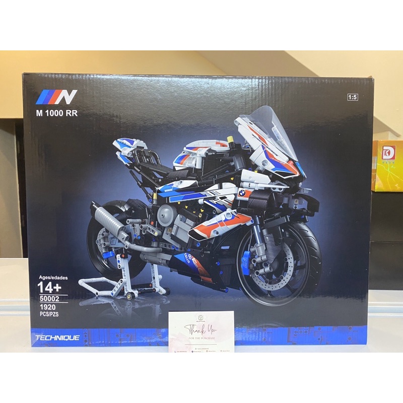 Đồ chơi lắp ráp Technic 50002 7800 A2118 42130 Mô hình xe BMW M1000RR - Xếp hình thông minh