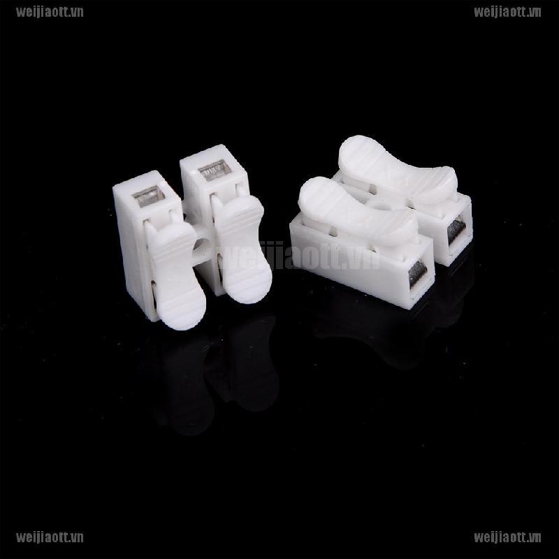 Set 10 Đầu Nối Dây Điện Nhanh Chóng Tiện Dụng