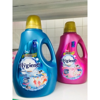 Nước giặt Cao cấp Hygiene Thái Lan