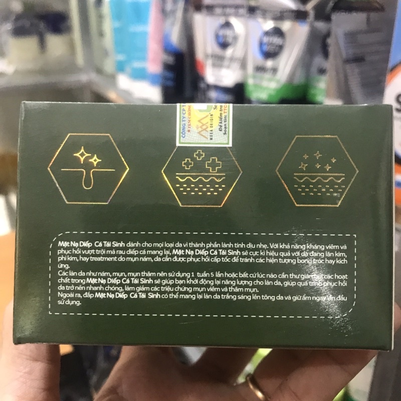 Mặt Nạ Diếp Cá Tái Sinh Meea Organic - Mask Nhiếp Cá chính hãng(120g)