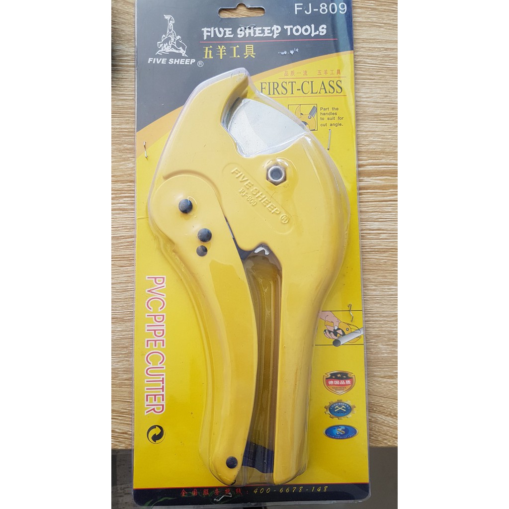 Kìm Cắt Ống Nước PVC FJ-906 Thân Nhôm ( 3-42mm ) - Kiềm Cắt Ống Nước, Kiềm Cắt Ống nhựa, kéo cắt ống nước