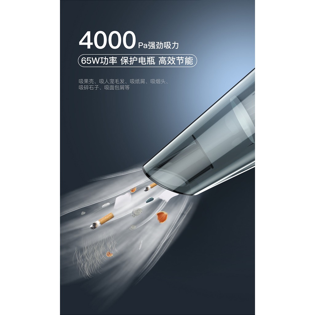 Máy hút bụi mini không dây đa chức năng Baseus | BigBuy360 - bigbuy360.vn