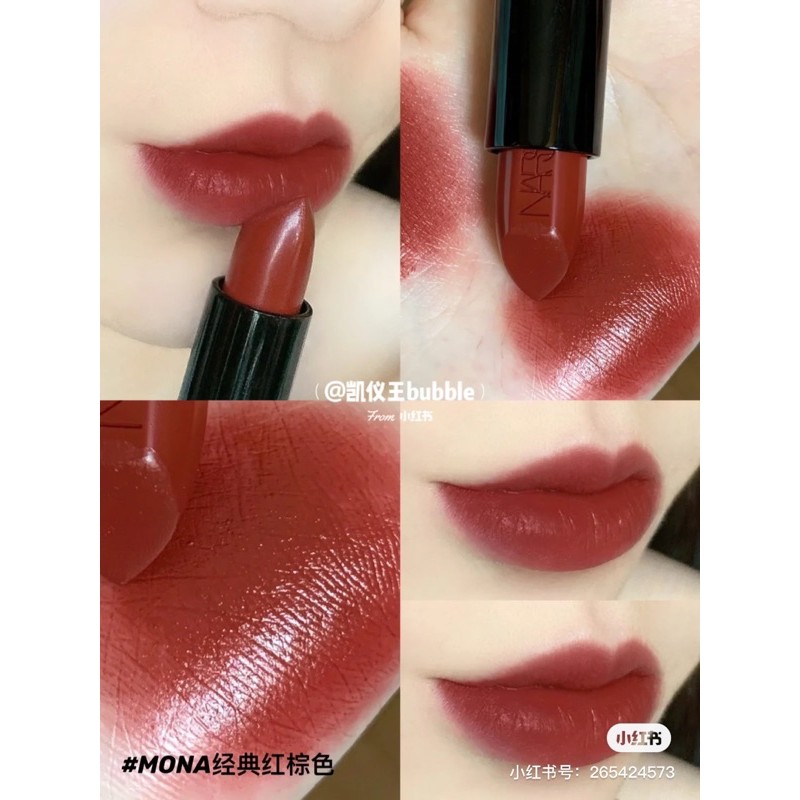 Son thỏi lì - bán lì Audacious Lipstick semi matte