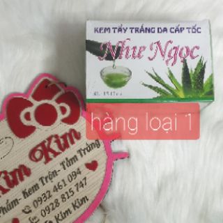 Tẩy Như Ngọc