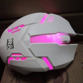 Chuột Game Thủ R8 1632