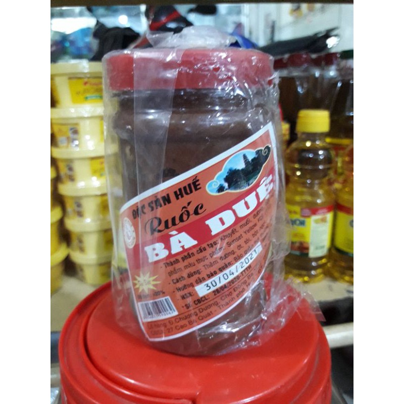 Mắm ruốc Bà Duệ loại ngon hũ 200gr - 400gr