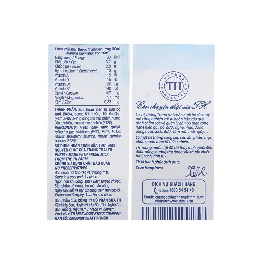 Sữa tươi tiệt trùng TH True Milk hương Dâu hộp 180ml (4 hộp) "GIÁ BÁN ĐÃ TRỪ KHUYẾN MÃI"