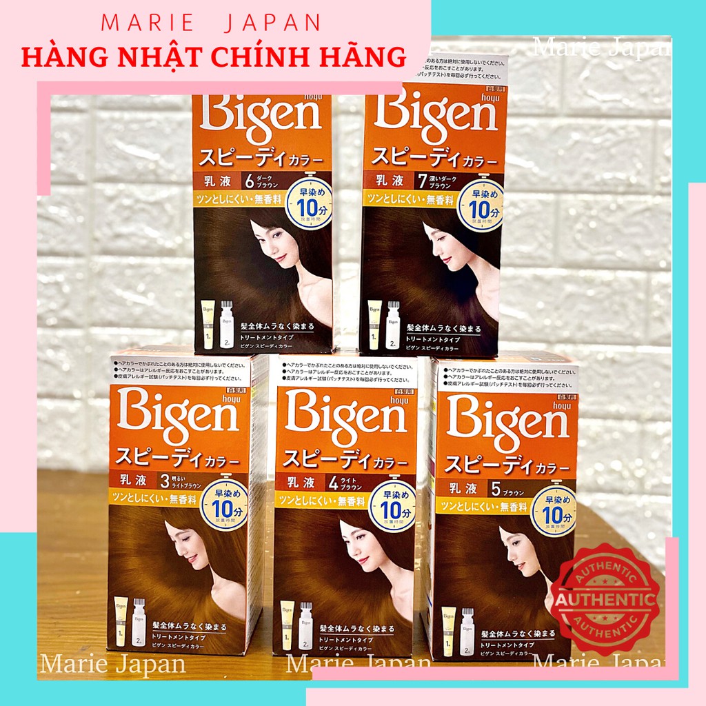 THUỐC NHUỘM TÓC PHỦ BẠC BIGEN NHẬT BẢN MẪU MỚI NHẤT