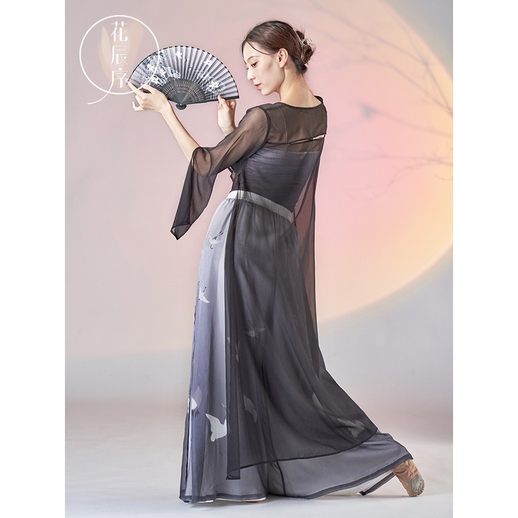 [M &amp; E] Áo Khoác Cardigan Hán Phục Biểu Diễn Múa Dân Tộc Phong Cách Trung Hoa Cổ Điển Thanh Lịch Rhyme