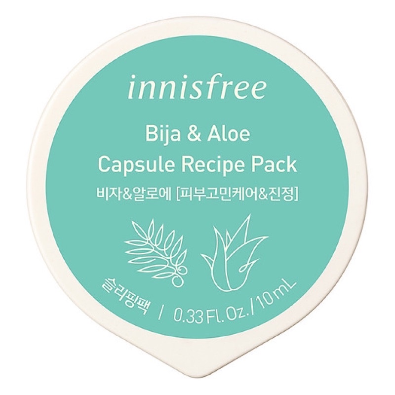 Mặt Nạ Ngủ dành cho Da Mụn, Da Nhạy cảm - Innisfree Capsule Recipe Pack Bija & Aloe