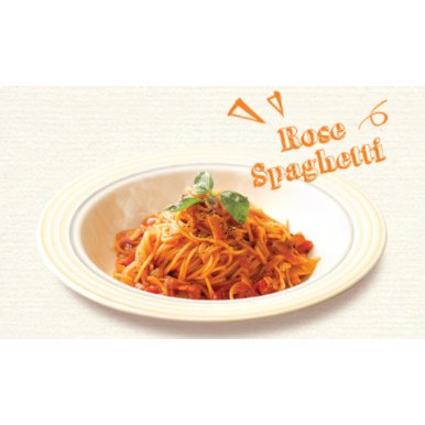 Sốt spaghetti cà chua &amp; kem tươi Chungjungone 300g