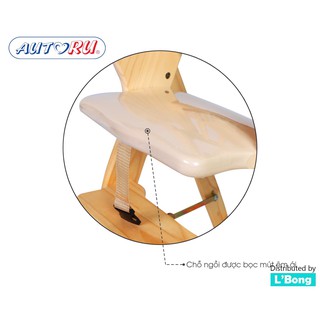 Ghế Gỗ Ăn Bột Autoru Cho Bé