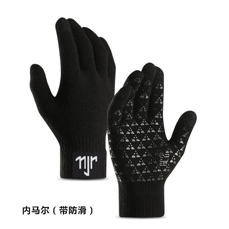 Đôi Găng Tay Cảm Ứng Giữ Ấm Mùa Đông Cho Người Hâm Mộ Bóng Đá Juventus C Robassa Messi Real Madrid Neymar
