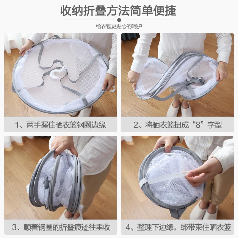 Túi Lưới Phơi Đồ Dạng Gập Tiện Dụng