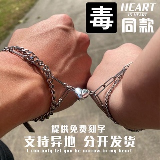 Những người yêu thích, những người yêu nhau, những người yêu nhau, những người yêu nhau, những người yêu nhau, những người yêu nhau, những người yêu nhau, những người yêu nhau, những người yêu nhau, những người yêu nhau, những người yêu nhau, những người 