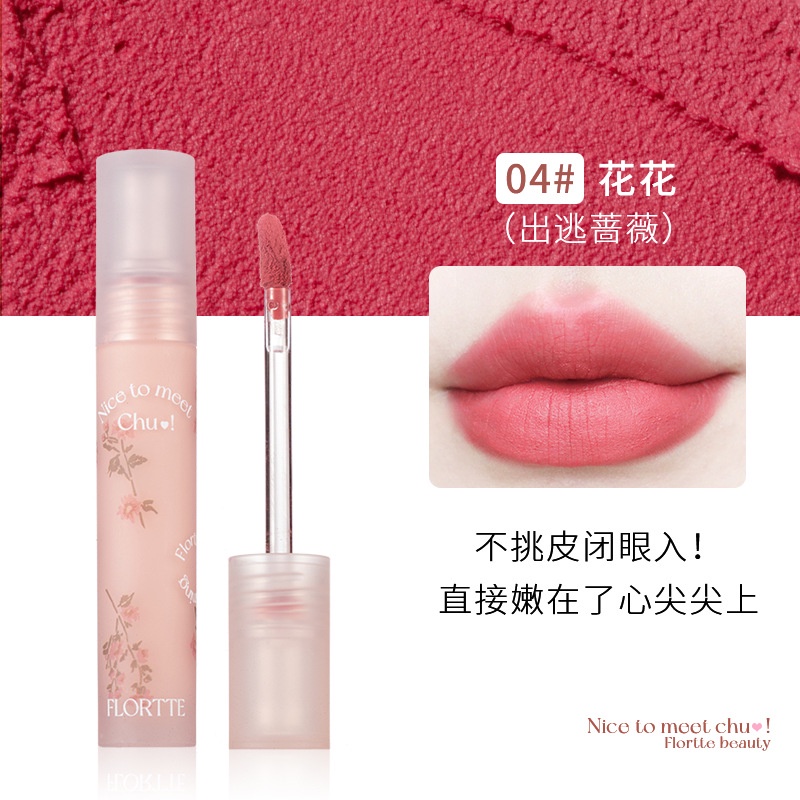 FLORTTE Son Môi Nhung Lì Dạng Kem Tông Màu Hoa / Lolia
