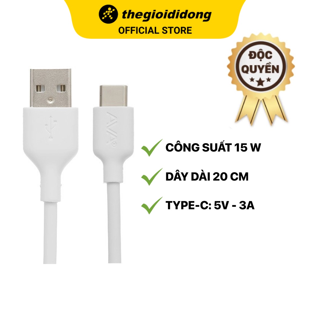 Cáp Type C 20cm AVA DS458 Trắng