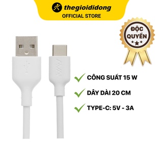 Cáp Type C 20cm AVA DS458 Trắng
