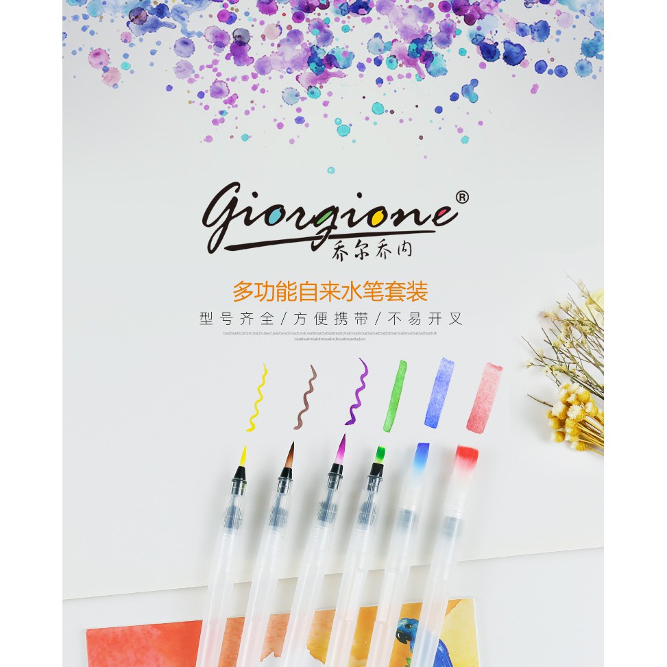 Bộ Bút Cọ Nước WaterBrush vẽ màu nước Giorgione Set 3 Cây / Set 6 Cây - A41