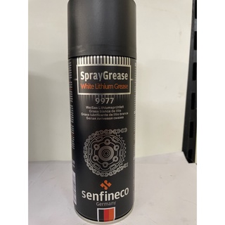 [Tặng chai rửa sên] Dưỡng sên SENFINECO 9977 450ml