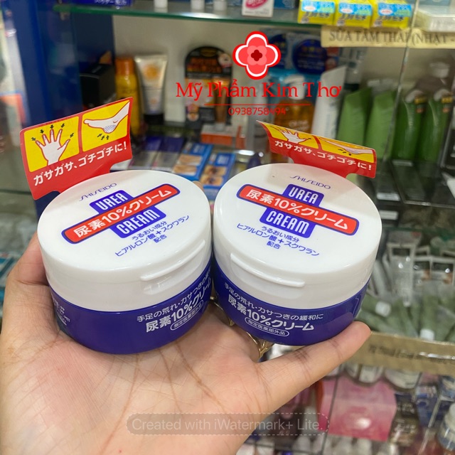 {Chính hãng - Có Video} Kem xóa Nứt Gót Chân Tay Shiseido Urea Cream 100g Nhật Bản | BigBuy360 - bigbuy360.vn