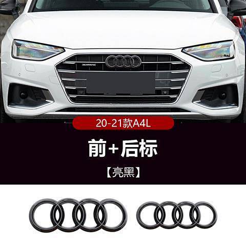Miếng Dán Logo Màu Đen Trang Trí Xe Hơi Audi A3 / A4L / A5 / A6L / A7 / Audi
