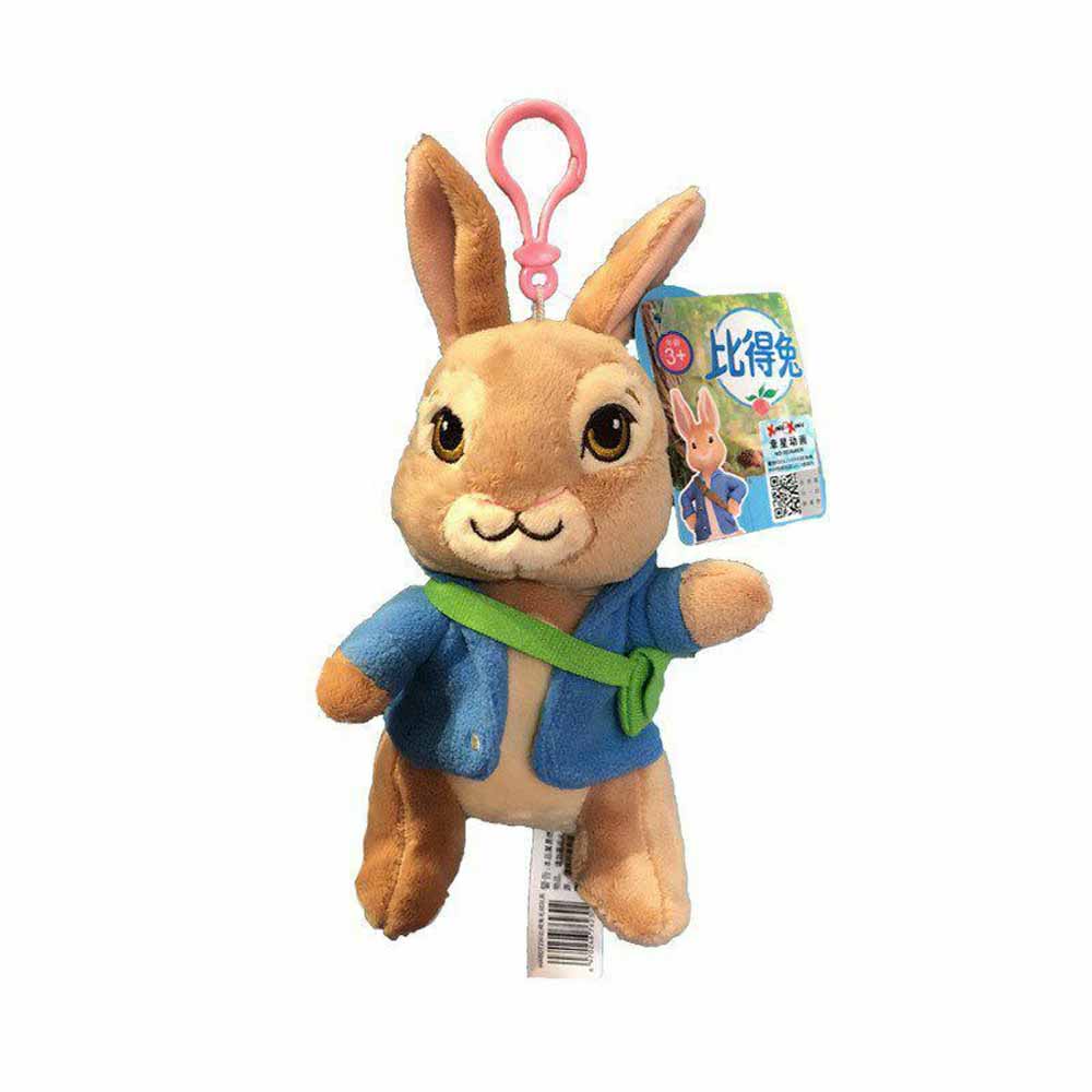 PETER RABBIT,LILLY BOBTAIL ,BENJAMIN BUNNY STUFFED PLUSH 30CM SOFT TOYS KID GIFT New Stock